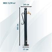 Колонка садовая трубка круглая высота 98см 55-115B - фото 70338