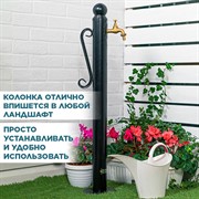 Колонка садовая трубка круглая высота 98см 55-115B - фото 70342