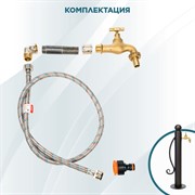 Колонка садовая круглая чёрная металл высота 68см 55-116B - фото 70346