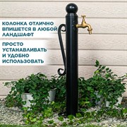 Колонка садовая круглая чёрная металл высота 68см 55-116B - фото 70349