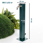 Колонка садовая с краном высота 53см металл зелёная 55-123Gr - фото 70358