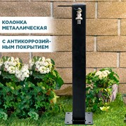 Колонка садовая трубка квадрат 60*60мм 55-125B - фото 70375