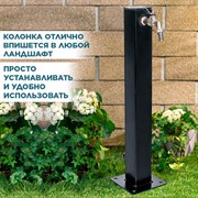 Колонка садовая трубка квадрат 60*60мм 55-125B - фото 70379