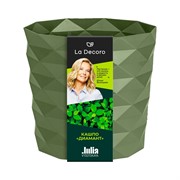 Кашпо Диамант 3л тёплая хвоя - фото 70394