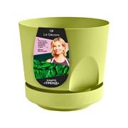 Кашпо Тренд 0,8л фисташковый - фото 70400