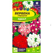 Вербена Идеал 0,1гр - фото 70555