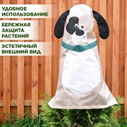 Укрывной колпак Собачка Н150 см - фото 70664