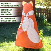 Укрывной колпак Лисичка H100 см - фото 70672