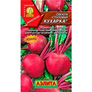 Свекла Кухарка - фото 70759