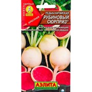 Редька Рубиновый сюрприз - фото 70763