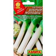 Лук порей Добрый молодец - фото 70766