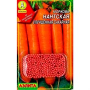 Морковь Нантская улучшенная сахарная драже - фото 70768