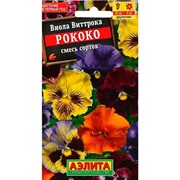 Виола Рококо смесь - фото 70775