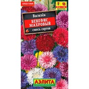 Василек Бенефис смесь - фото 70788