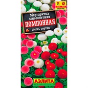 Маргаритка Помпонная смесь - фото 70802