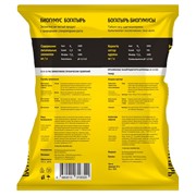 Удобрение Богатырь Биогумус 10л - фото 70864