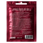 Удобрение Богатырь для огурцов, кабачков и тыквенных 20г - фото 70876