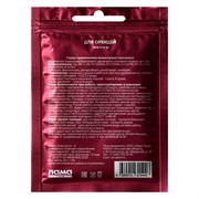 Удобрение Богатырь для орхидей 20гр - фото 70878