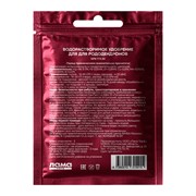 Удобрение Богатырь для рододендронов 20гр - фото 70880