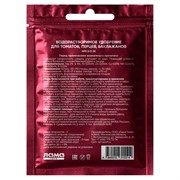 Удобрение Богатырь для томатов, перцев и баклажанов 20г - фото 70884