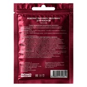 Удобрение Богатырь для газонов 50г - фото 70888