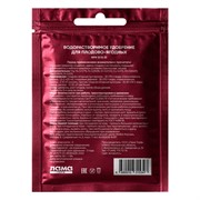 Удобрение Богатырь для плодово-ягодных 50г - фото 70898