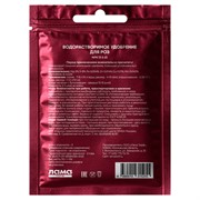 Удобрение Богатырь для роз 50г - фото 70900