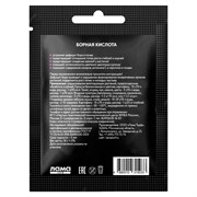 Борная кислота 10г Лама Торф - фото 70904