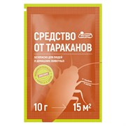 Средство от тараканов, чещуйниц и мокриц 10г Эксперт - фото 70909