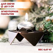 Подсвечник коричневый низкий на 1 свечу 730-002Br - фото 70982