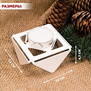 Подсвечник для одной свечи низкий металл белый 730-002W - фото 70991