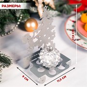 Подсвечник для одной свечи Ёлочка серебро металл 730-006S - фото 71003