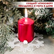 Подсвечник для одной свечи Снежинка металл белый 730-003W - фото 71010