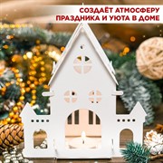Подсвечник Домик металл белый для одной свечи 730-019W - фото 71014