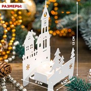 Подсвечник декоративный Здание металл белый 730-030W - фото 71021