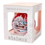 Шар ёлочный Крестьянские домики 80мм - фото 71099