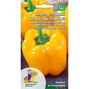 Перец Гигант жёлтый F1 - фото 71104