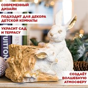 Кашпо садовое для растений Зайчиха с зайчонком бело-золотое U09076-WG - фото 71190