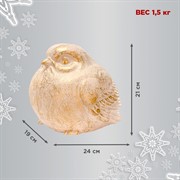 Фигура декоративная Синица высота 21см стеклопластик F08304-WG - фото 71217