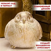 Фигура декоративная Синица высота 21см стеклопластик F08304-WG - фото 71218