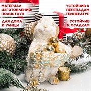 Фигура кашпо садовая бело-золотая Зайчонок с салатом U09090-WG - фото 71274
