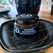 Свеча ароматическая розовое шампанское 50мл в стекле - фото 71345