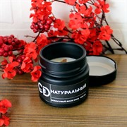 Свеча ароматическая натуральный 100мл в стекле - фото 71352