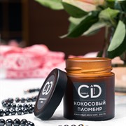 Свеча ароматическая кокосовый пломбир в стекле 200мл - фото 71368