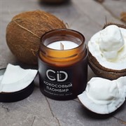 Свеча ароматическая кокосовый пломбир в стекле 200мл - фото 71369