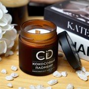 Свеча ароматическая кокосовый пломбир в стекле 200мл - фото 71374