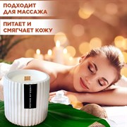 Свеча ароматическая кокосовый пломбир в гипсовом стакане, 200мл - фото 71409