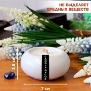 Свеча ароматическая кокосовый пломбир (гипс), 30мл - фото 71416