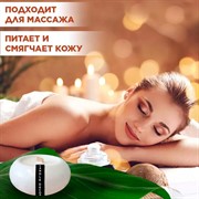 Свеча ароматическая кокосовый пломбир (гипс), 30мл - фото 71417