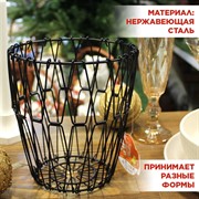 Ваза для фруктов раскладная металлическая макс. диаметр 31см - фото 71443